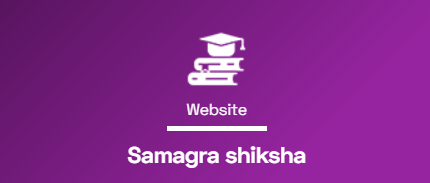 Shala Darpan