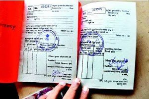 Ration Card