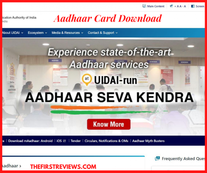 Aadhaar card download, adhar card download